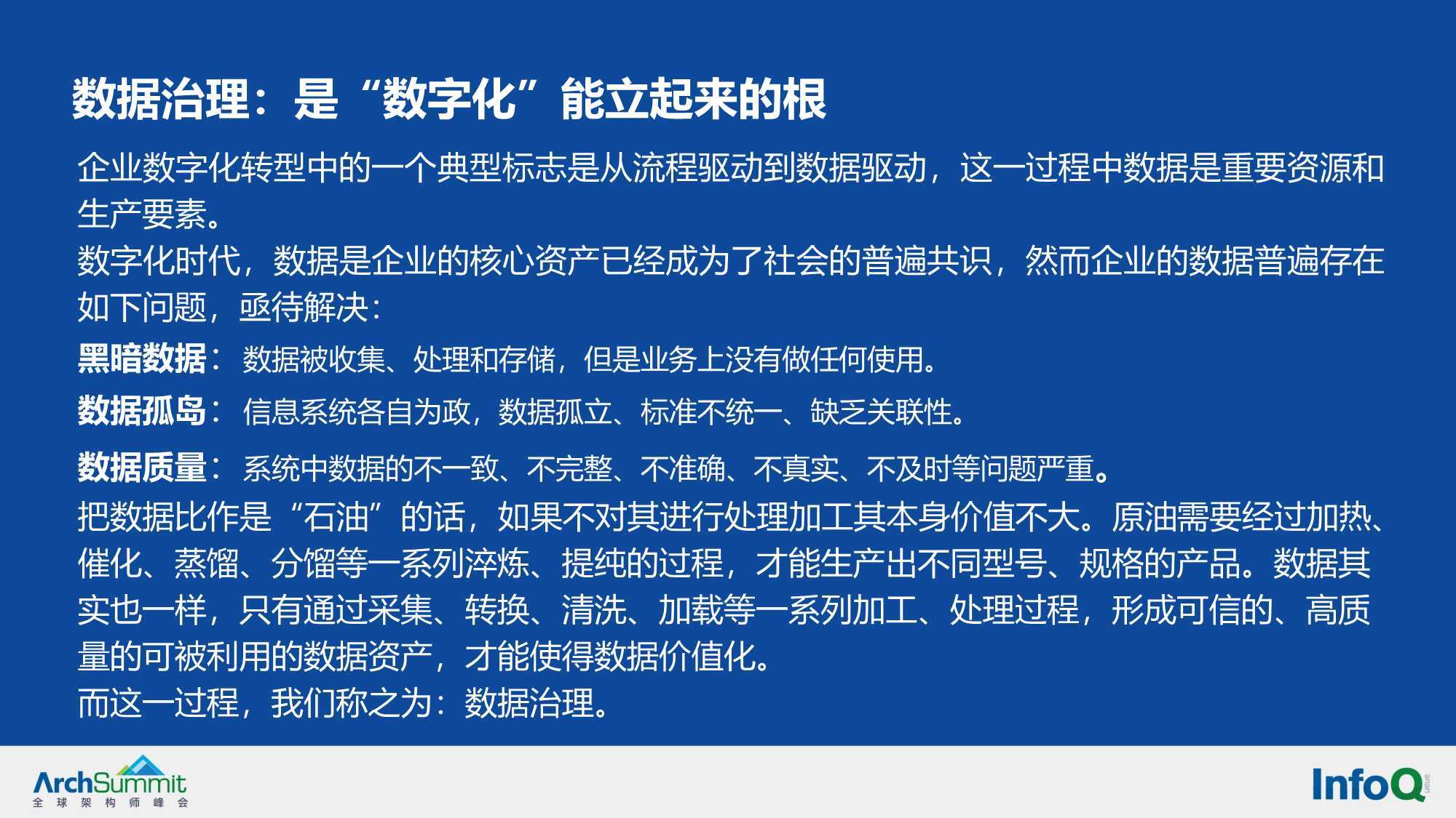 囤三畅游紧相依最佳一肖详细解答、解释与落实、统计解答解释落实