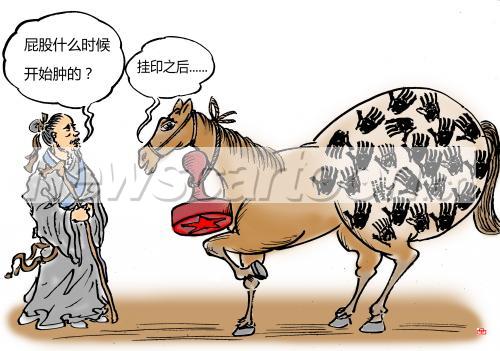 佳人垂泪好友情,伯乐相马高一等是什么生肖的警惕虚假宣传-深度解答解释落实