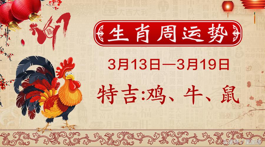 摆开队伍交与战,八月十五好码开是什么生肖的警惕虚假宣传-全面释义、解释与落实、实证解答解释落实
