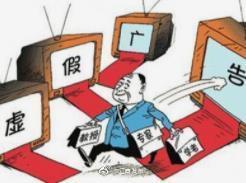洋洋得意打一正确生肖,警惕虚假宣传,深度解答解释落实