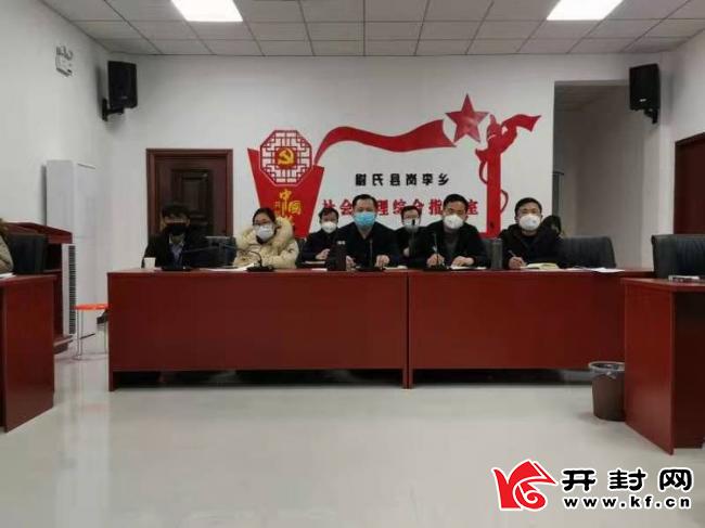 游人似潮皆嫖客，狼窝狗巢宁多娇打一个正确生肖，全面释义、前沿解答解释落实