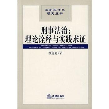 金钱路地石成八，羊前鼠后狗中彩打一个正确生肖的全面释义、解释与落实、构建解答解释落实