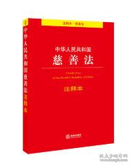 二亩半地一根豆角是什么生肖、警惕虚假宣传-全面释义、科学解答解释落实