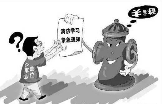龙马精神打一精准生肖警惕虚假宣传、全面解答与解释、全面解答解释落实