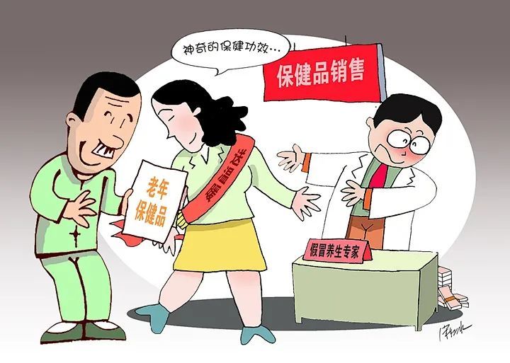 洋洋得意打一正确生肖,警惕虚假宣传,深度解答解释落实