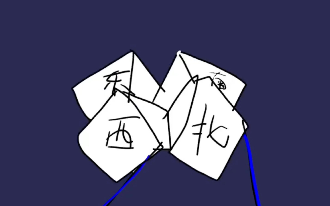 东风西北四处平,主人不善客难留是什么生肖仔细释义、解释与落实、科学解答解释落实