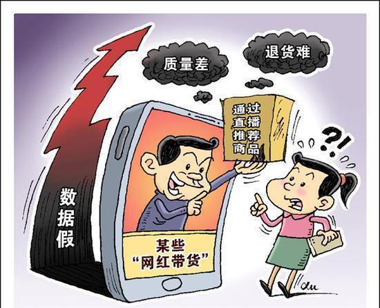 龙马精神打一精准生肖警惕虚假宣传、全面解答与解释、全面解答解释落实