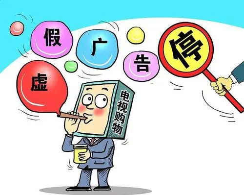 金鸡独立打一个正确生肖,警惕虚假宣传、全面解答、全面解答解释落实
